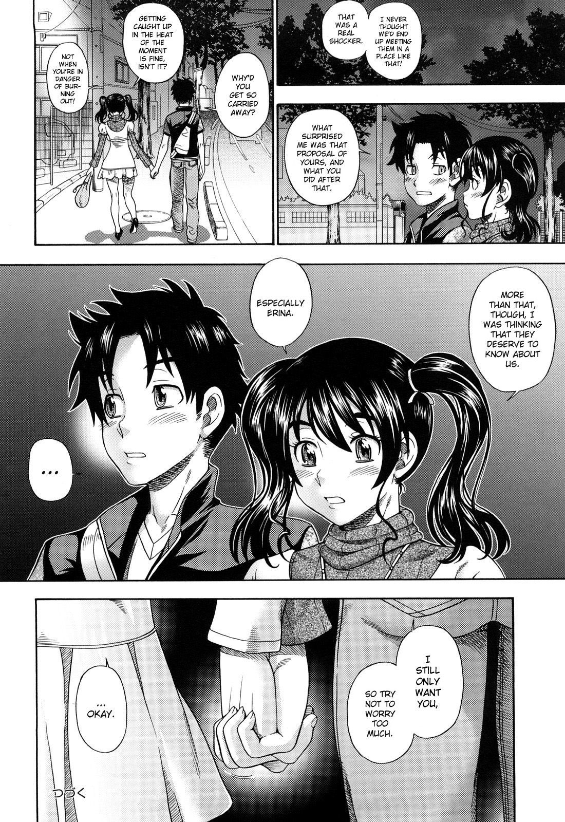 Honey Blonde - Busty hentai blonde gets ass fucked on the ferris wheel - 215 Pics - Image 100