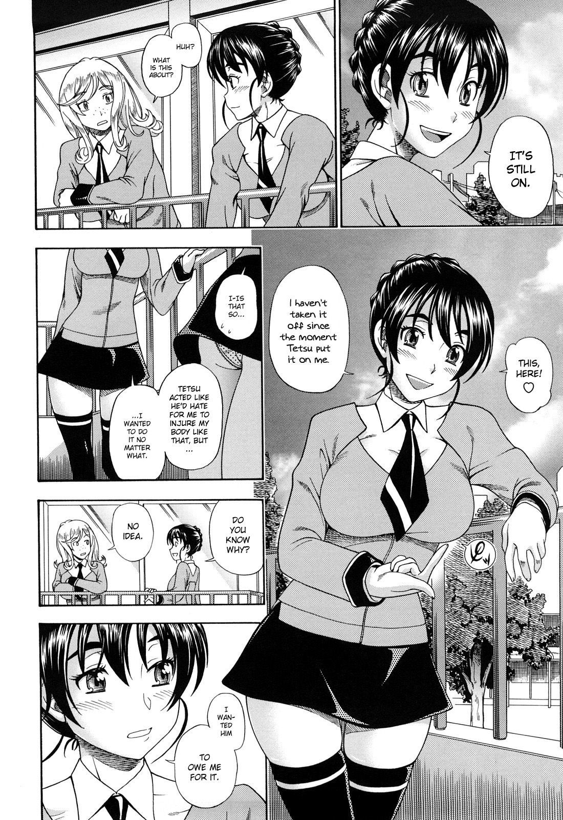 Honey Blonde - Busty hentai blonde gets ass fucked on the ferris wheel - 215 Pics - Image 102