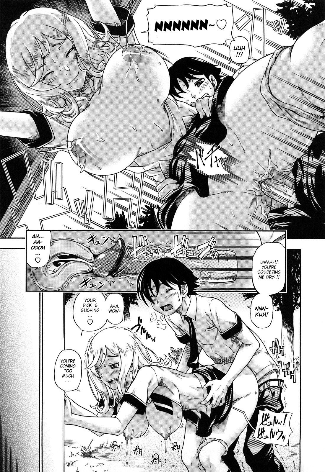 Honey Blonde - Busty hentai blonde gets ass fucked on the ferris wheel - 215 Pics - Image 11