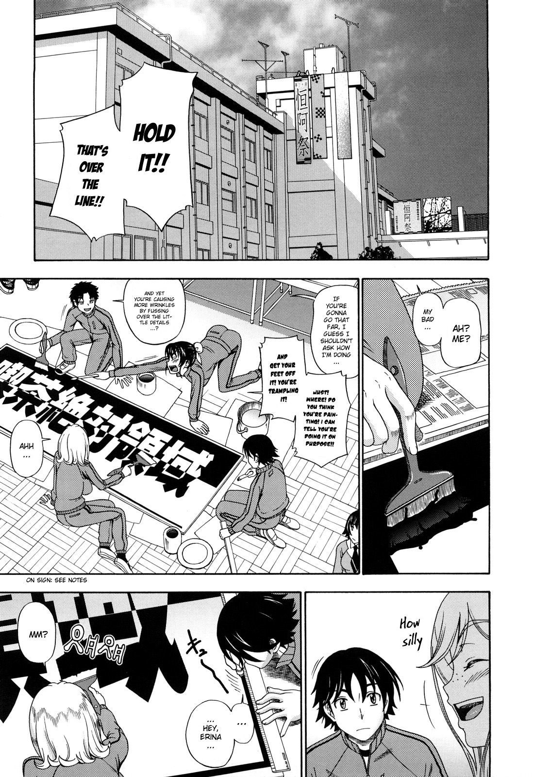 Honey Blonde - Busty hentai blonde gets ass fucked on the ferris wheel - 215 Pics - Image 127