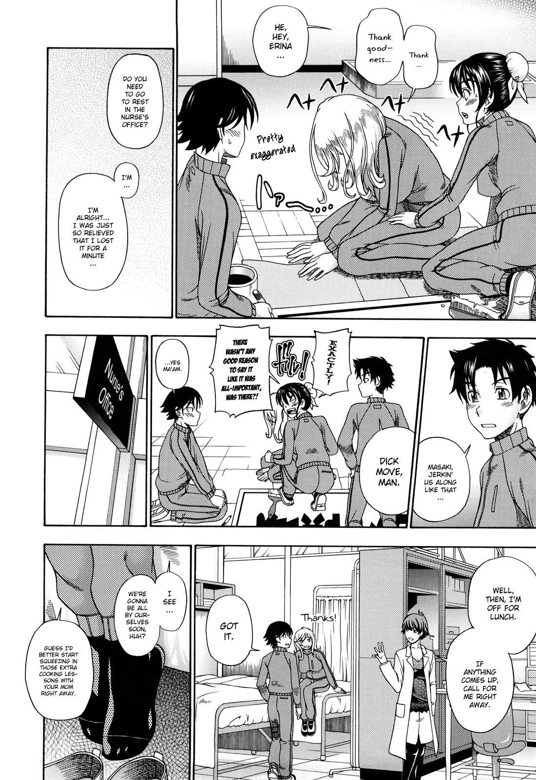 Honey Blonde - Busty hentai blonde gets ass fucked on the ferris wheel - 215 Pics - Image 130