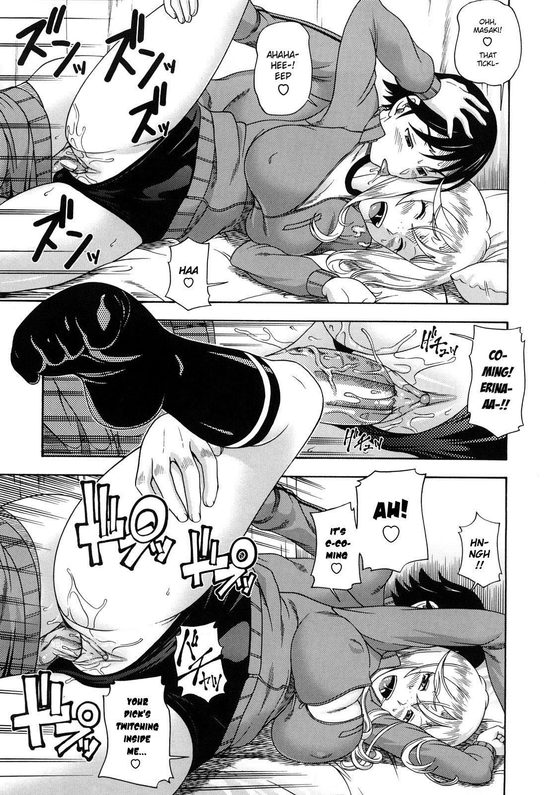 Honey Blonde - Busty hentai blonde gets ass fucked on the ferris wheel - 215 Pics - Image 135