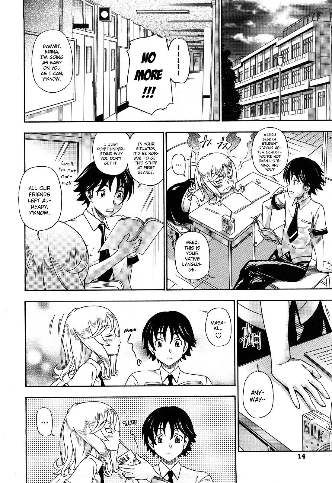 Honey Blonde - Busty hentai blonde gets ass fucked on the ferris wheel - 215 Pics - Image 14