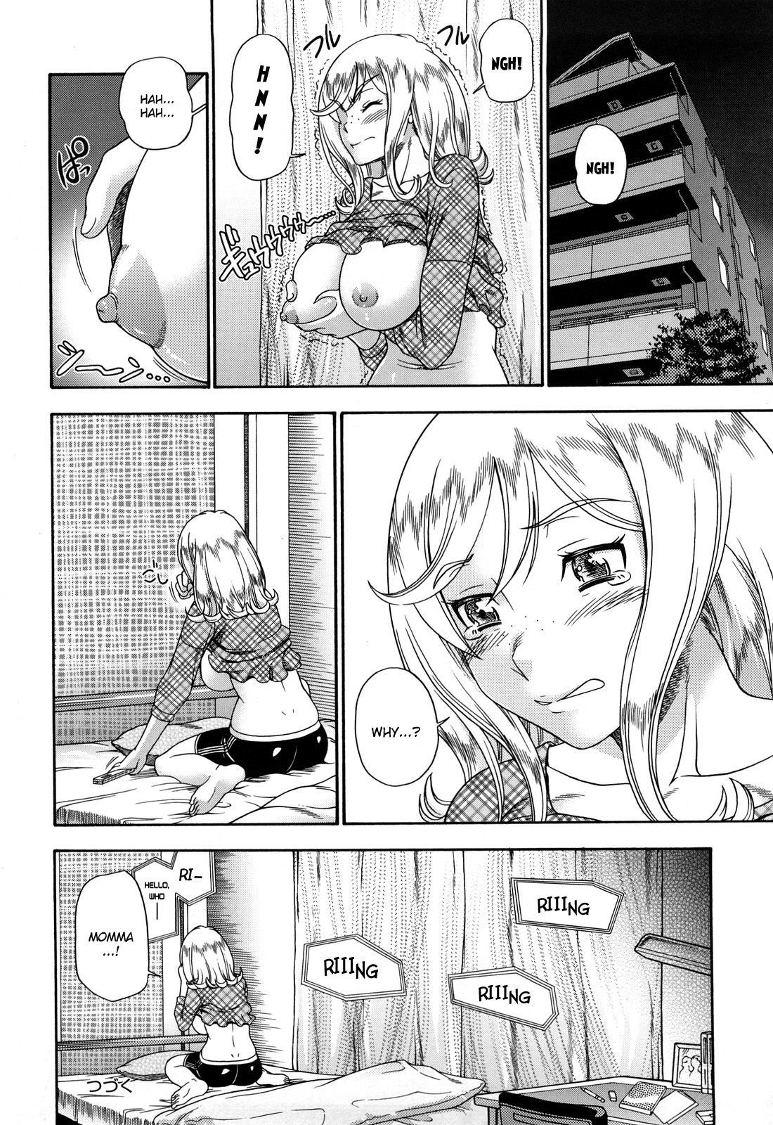 Honey Blonde - Busty hentai blonde gets ass fucked on the ferris wheel - 215 Pics - Image 154
