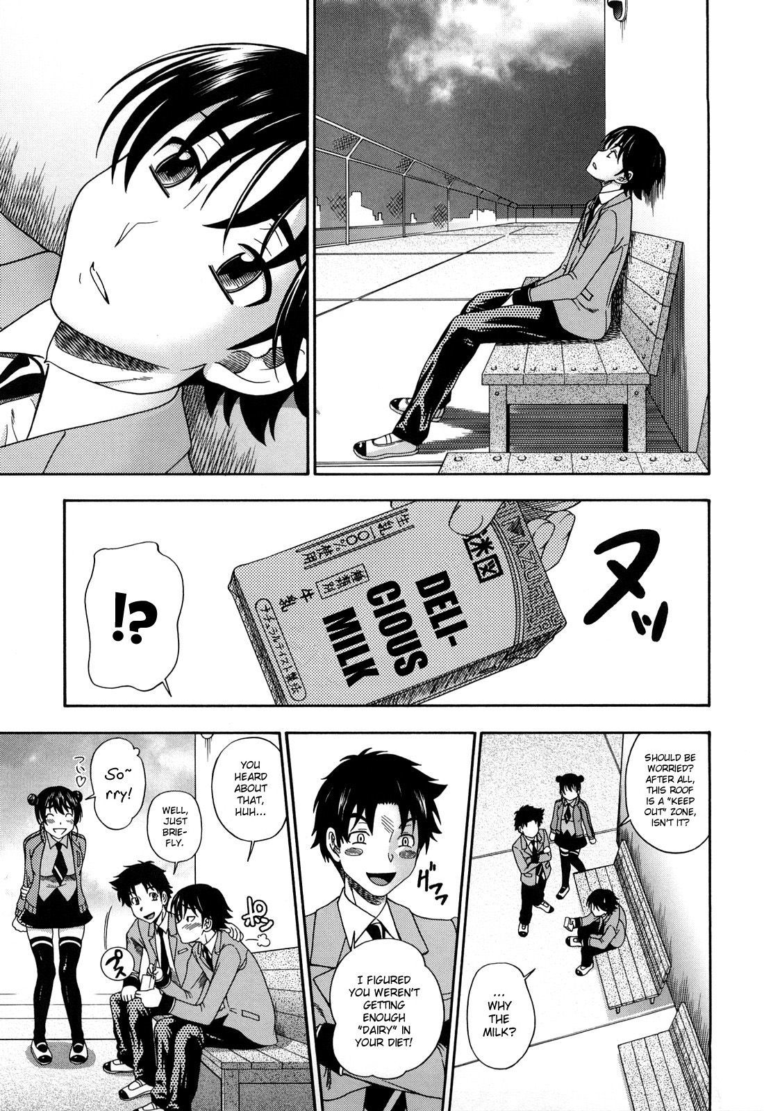 Honey Blonde - Busty hentai blonde gets ass fucked on the ferris wheel - 215 Pics - Image 159