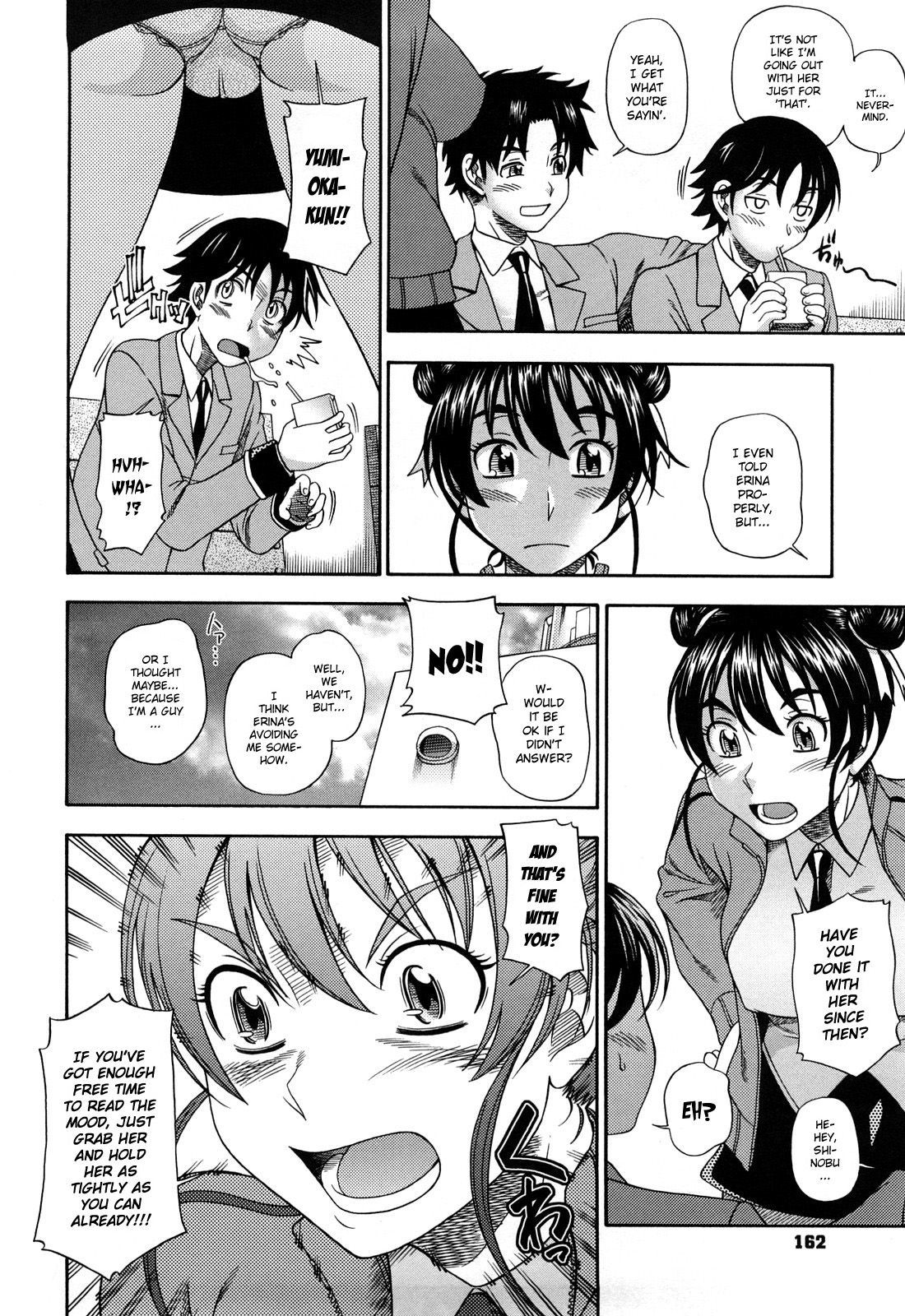 Honey Blonde - Busty hentai blonde gets ass fucked on the ferris wheel - 215 Pics - Image 160