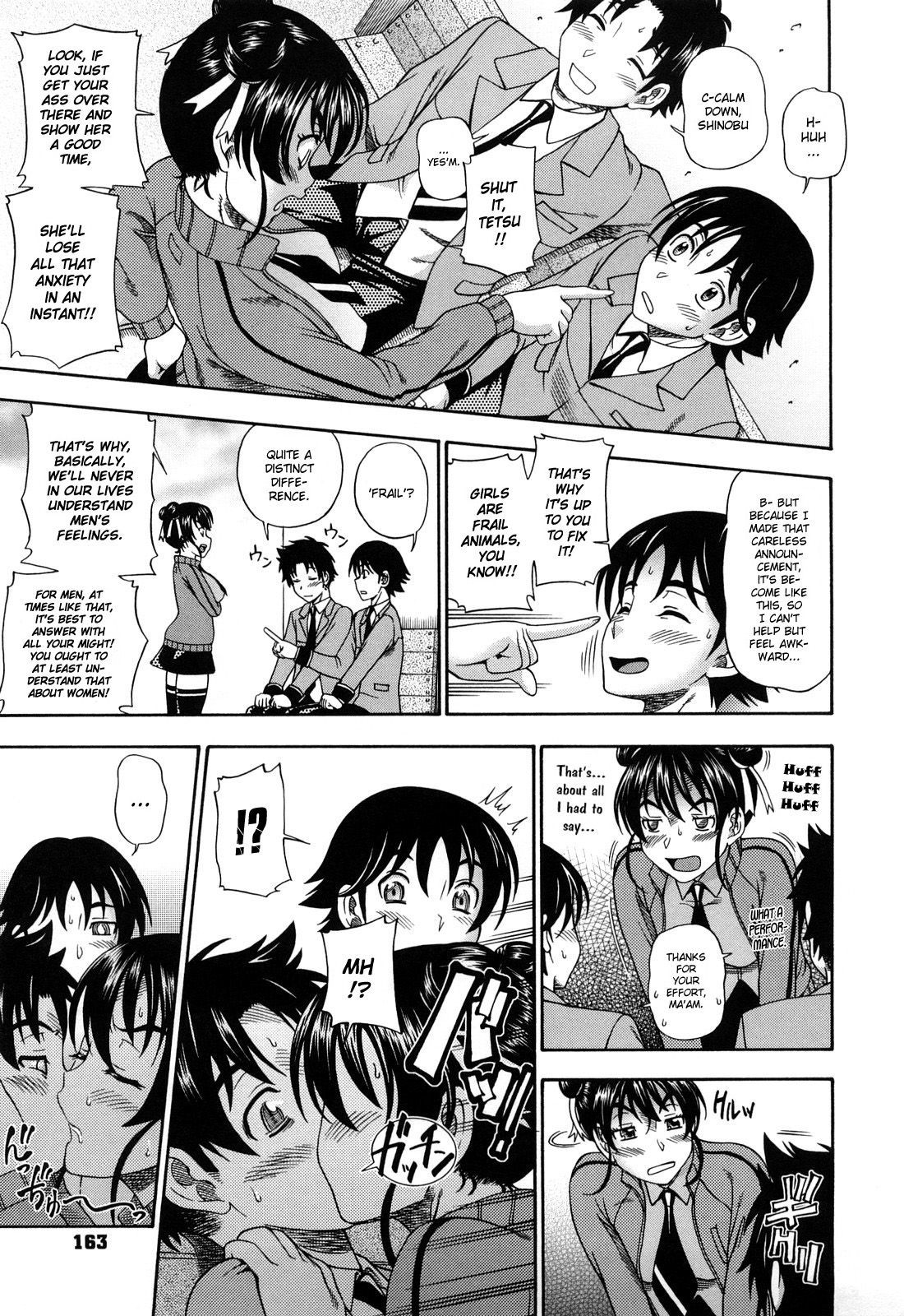 Honey Blonde - Busty hentai blonde gets ass fucked on the ferris wheel - 215 Pics - Image 161