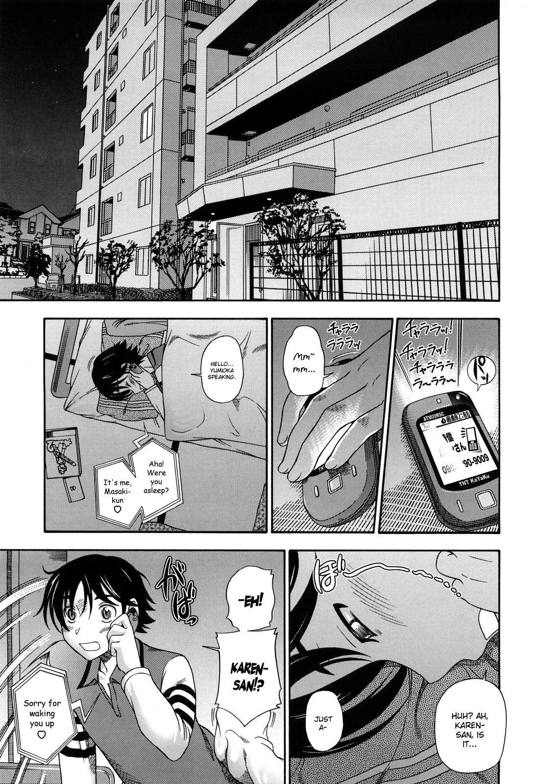 Honey Blonde - Busty hentai blonde gets ass fucked on the ferris wheel - 215 Pics - Image 171