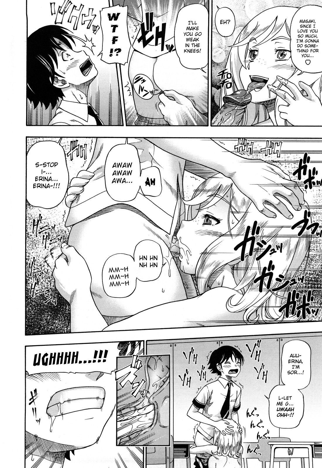 Honey Blonde - Busty hentai blonde gets ass fucked on the ferris wheel - 215 Pics - Image 18