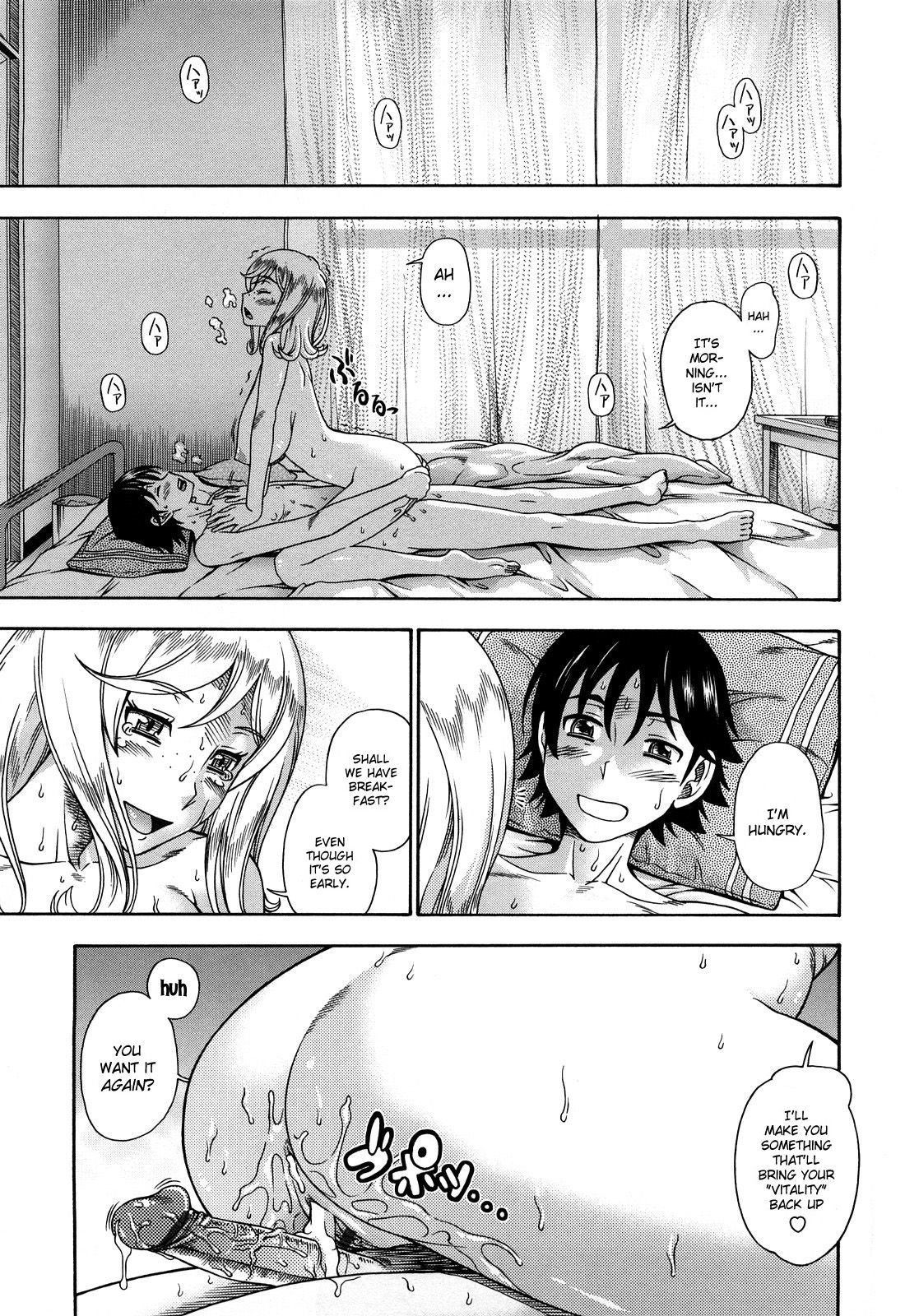 Honey Blonde - Busty hentai blonde gets ass fucked on the ferris wheel - 215 Pics - Image 200