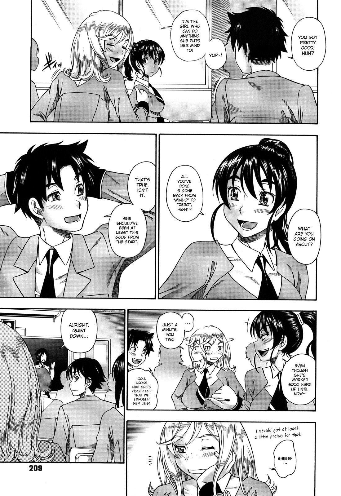 Honey Blonde - Busty hentai blonde gets ass fucked on the ferris wheel - 215 Pics - Image 206