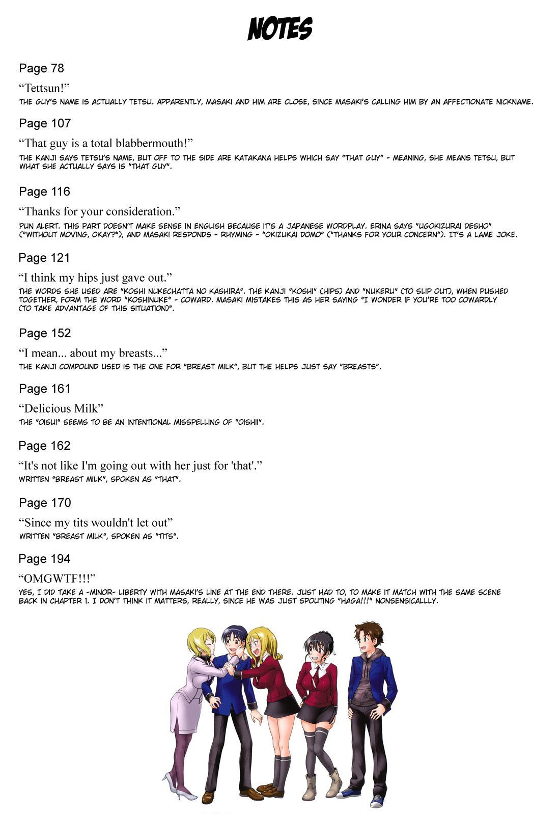 Honey Blonde - Busty hentai blonde gets ass fucked on the ferris wheel - 215 Pics - Image 213