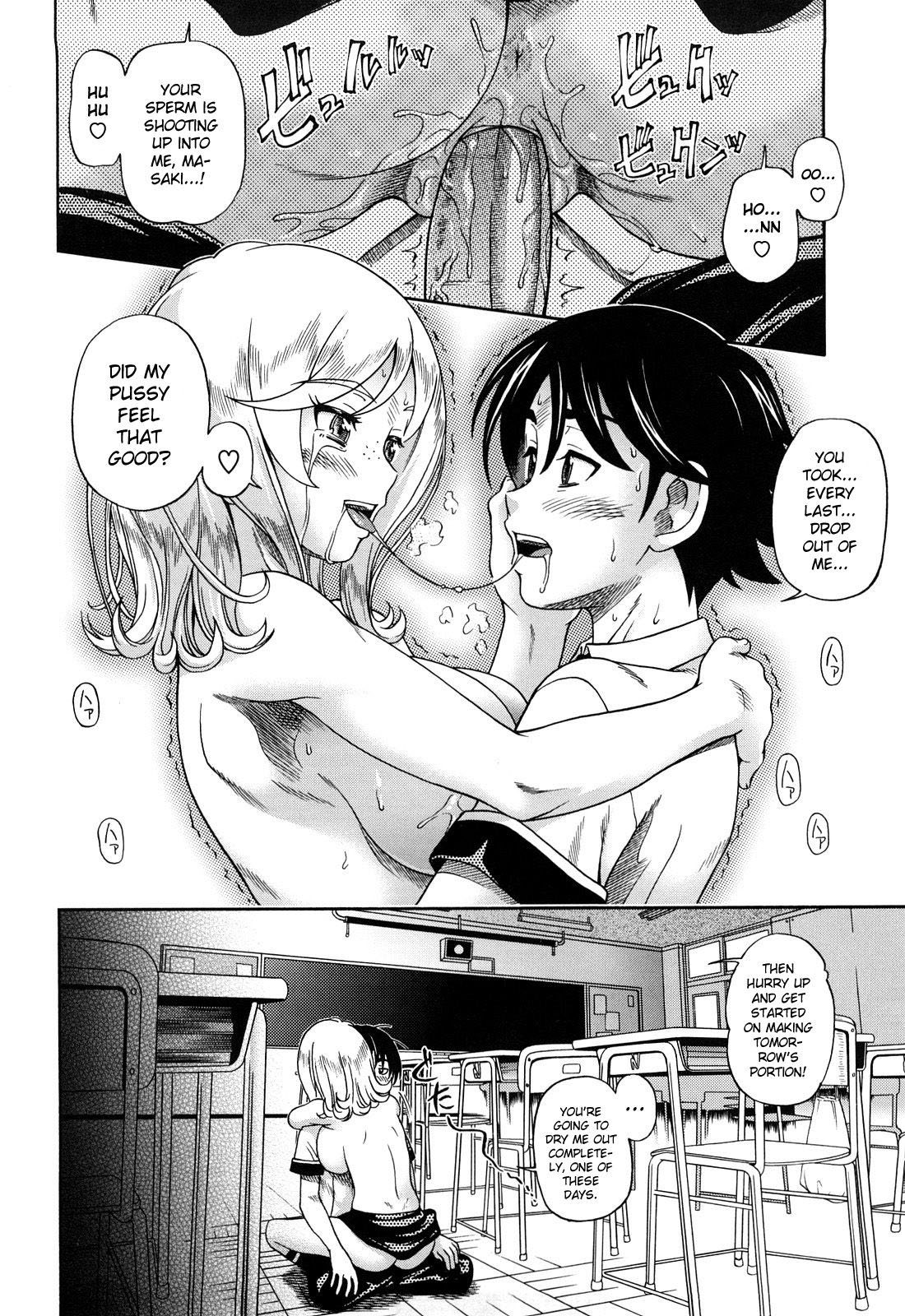 Honey Blonde - Busty hentai blonde gets ass fucked on the ferris wheel - 215 Pics - Image 28