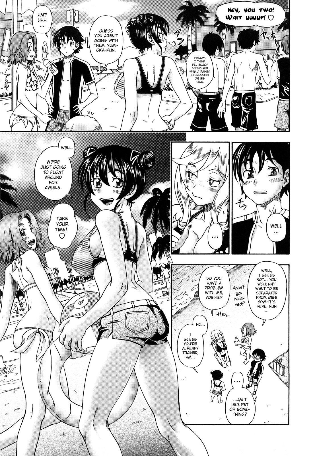 Honey Blonde - Busty hentai blonde gets ass fucked on the ferris wheel - 215 Pics - Image 35