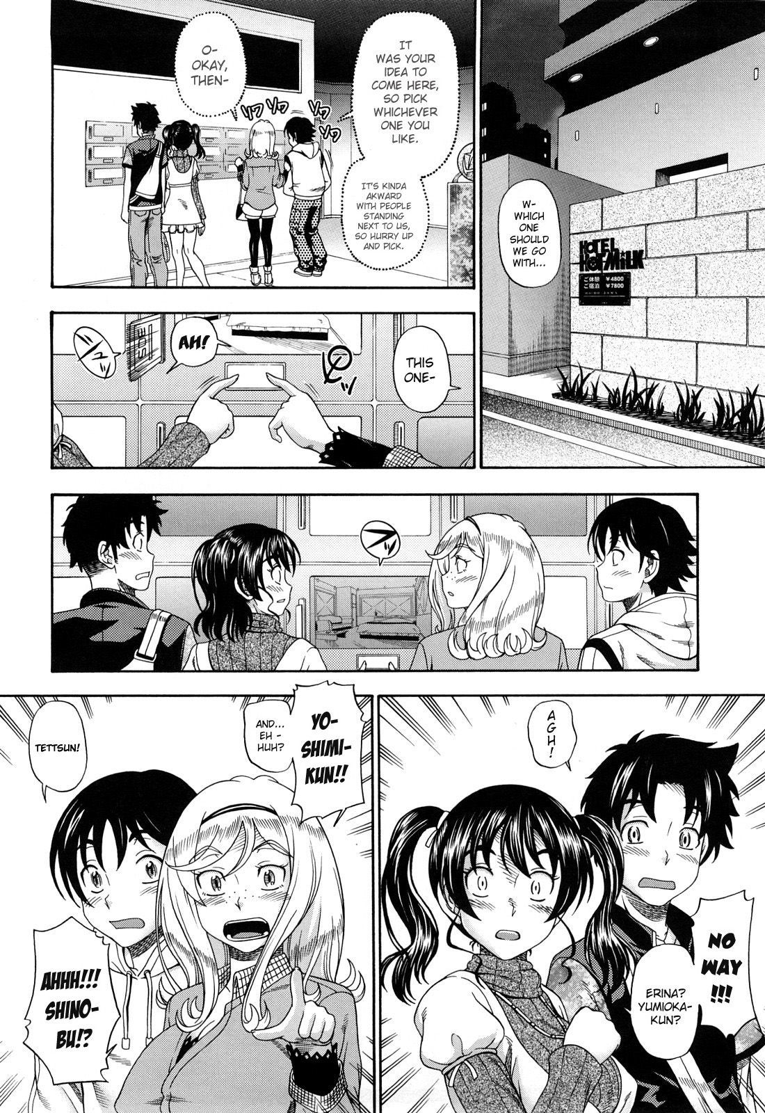 Honey Blonde - Busty hentai blonde gets ass fucked on the ferris wheel - 215 Pics - Image 77