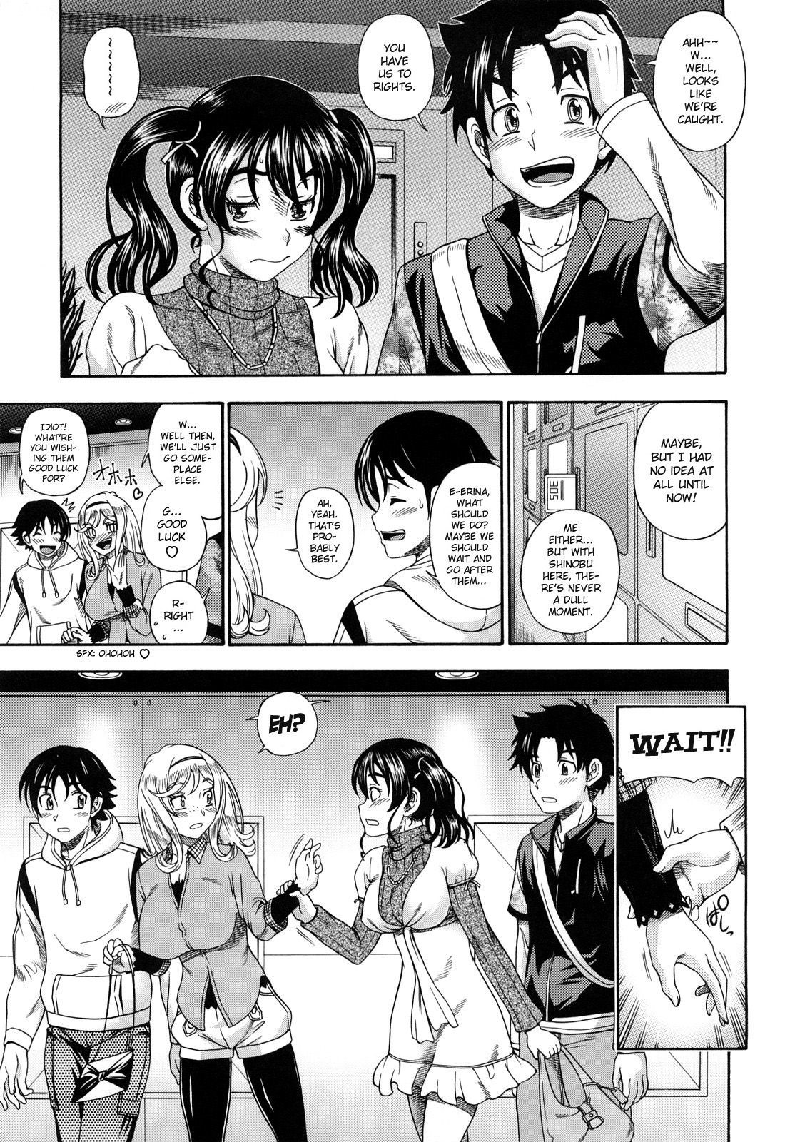 Honey Blonde - Busty hentai blonde gets ass fucked on the ferris wheel - 215 Pics - Image 78