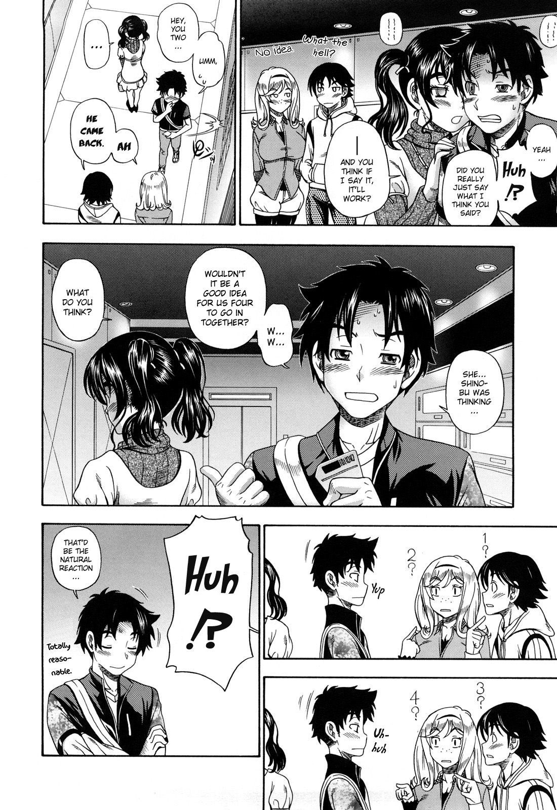 Honey Blonde - Busty hentai blonde gets ass fucked on the ferris wheel - 215 Pics - Image 79