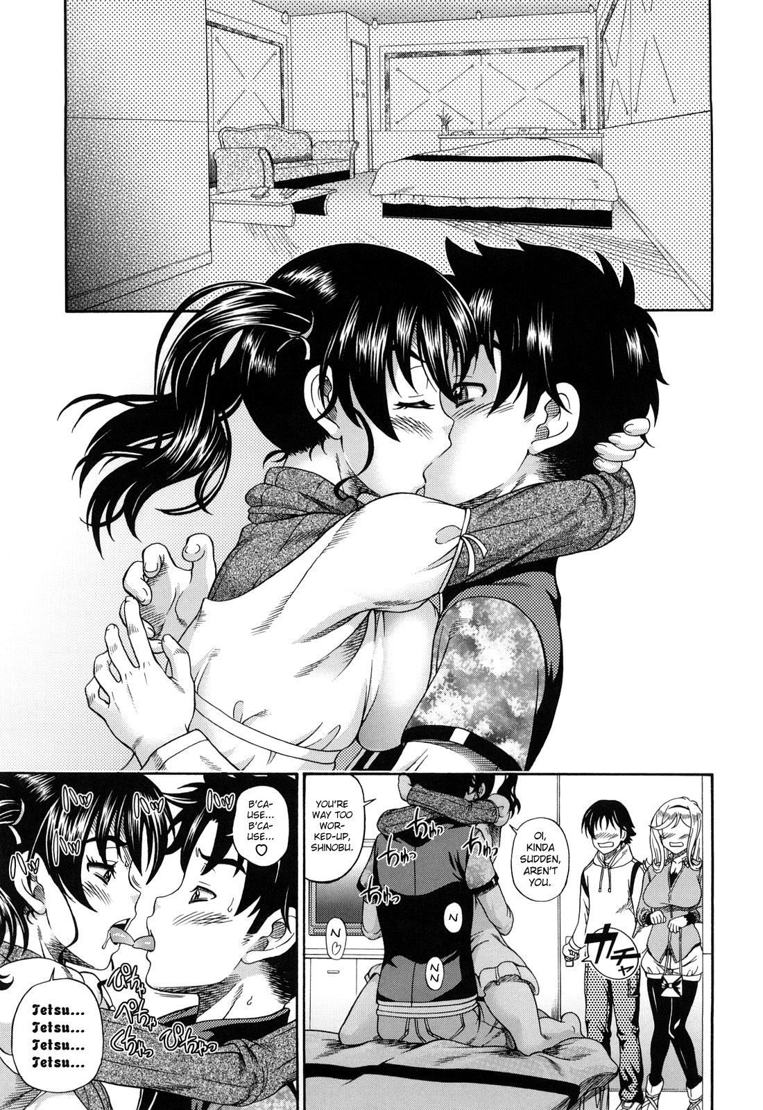 Honey Blonde - Busty hentai blonde gets ass fucked on the ferris wheel - 215 Pics - Image 80