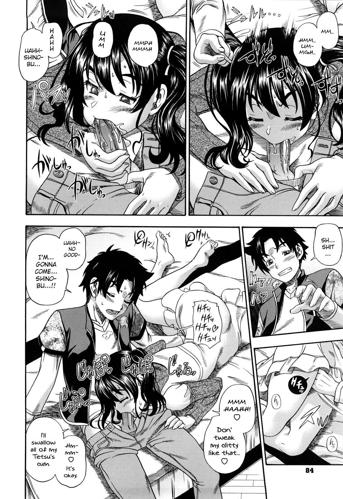 Honey Blonde - Busty hentai blonde gets ass fucked on the ferris wheel - 215 Pics - Image 83