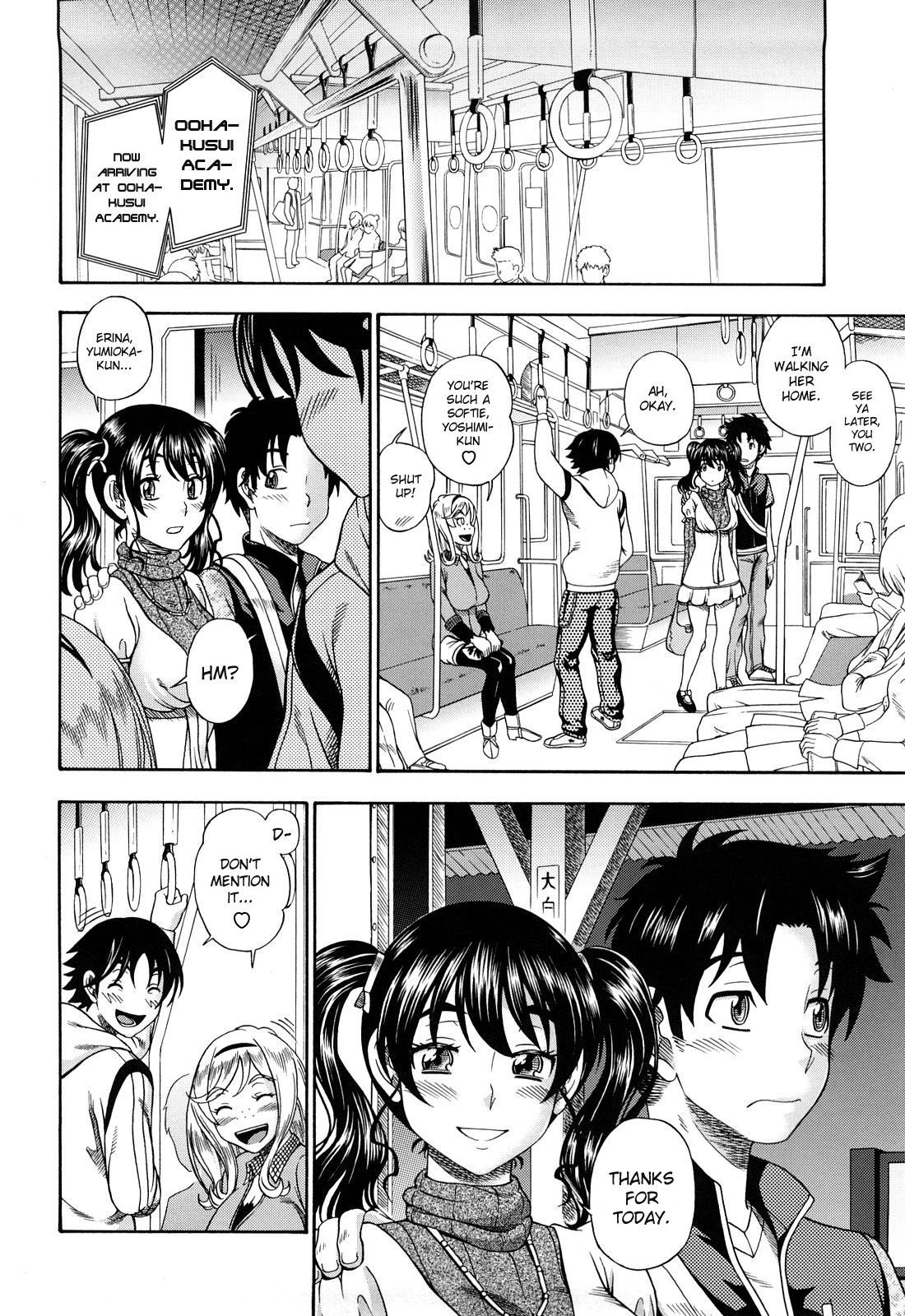 Honey Blonde - Busty hentai blonde gets ass fucked on the ferris wheel - 215 Pics - Image 98