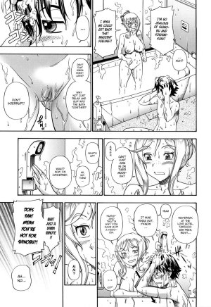 Honey Blonde - Busty hentai blonde gets ass fucked on the ferris wheel - 215 Pics - Page 107