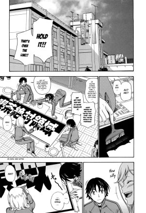 Honey Blonde - Busty hentai blonde gets ass fucked on the ferris wheel - 215 Pics - Page 127