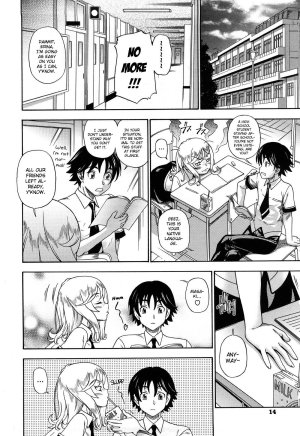 Honey Blonde - Busty hentai blonde gets ass fucked on the ferris wheel - 215 Pics - Page 14