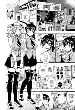 Honey Blonde - Busty hentai blonde gets ass fucked on the ferris wheel - 215 Pics - Page 142