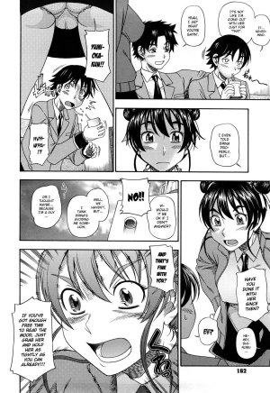 Honey Blonde - Busty hentai blonde gets ass fucked on the ferris wheel - 215 Pics - Page 160