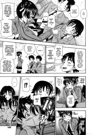 Honey Blonde - Busty hentai blonde gets ass fucked on the ferris wheel - 215 Pics - Page 161