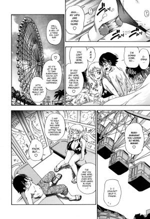 Honey Blonde - Busty hentai blonde gets ass fucked on the ferris wheel - 215 Pics - Page 38