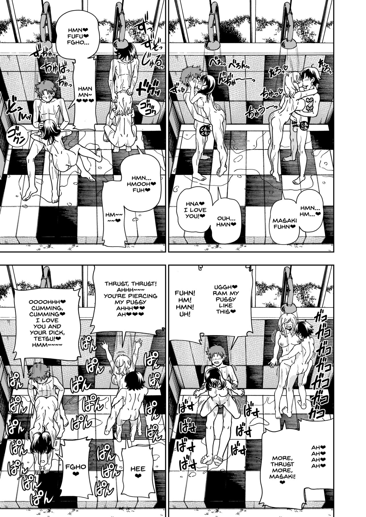 Honey Blonde Himawari - Two couples have hentai anal sex on the beach - 73 Pics - Image 38