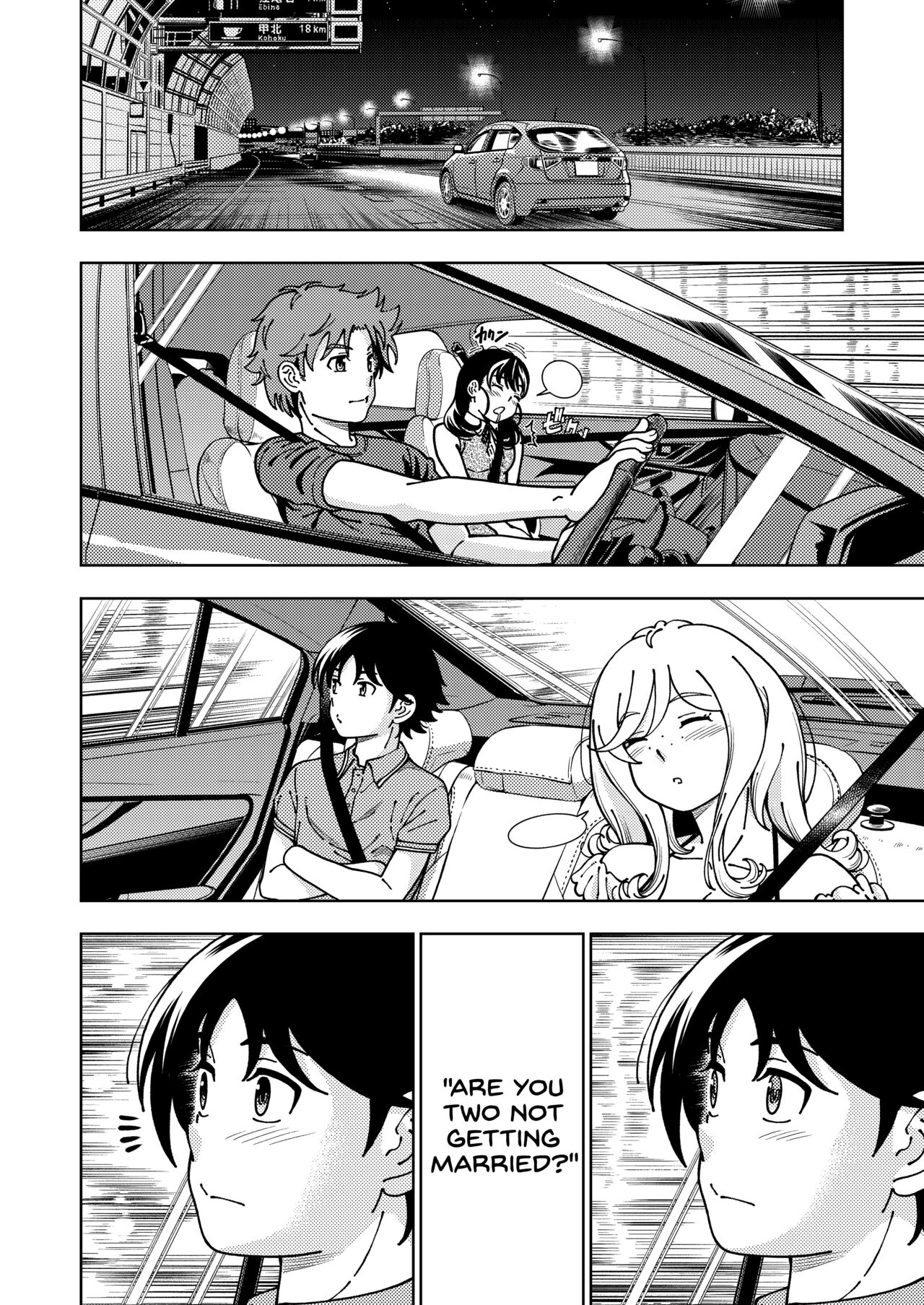 Honey Blonde Himawari - Two couples have hentai anal sex on the beach - 73 Pics - Image 67