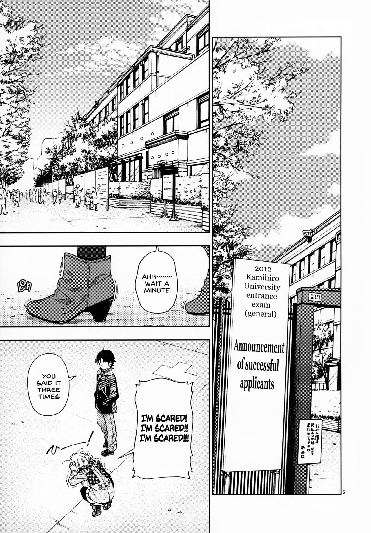 Honey Blonde Sakura - Busty hentai girlfriend pisses on his dick before he sticks it in her ass - 36 Pics - Image 4