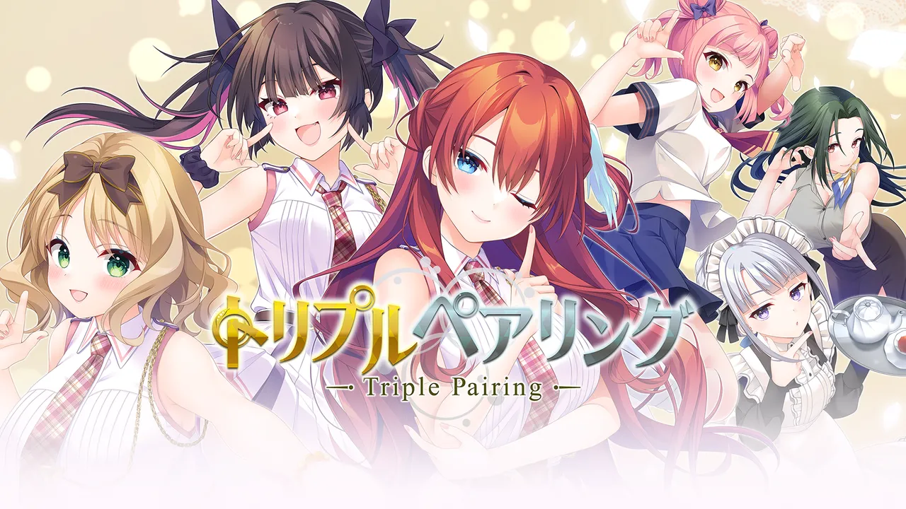 HOOKSOFT Triple Pairing 12 - Image 1
