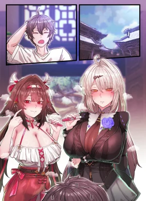 horori Z.Z.Z Gravure 5 YIXUAN YeShunguang Zenless Zone Zero - Page 36