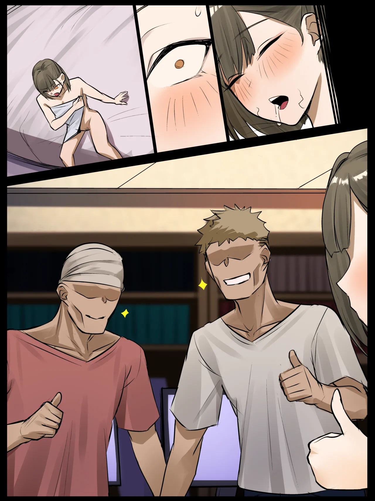 Hoshara nro Sensei to Yuushuu Assi Tsukudani Norio Decensored - Image 15