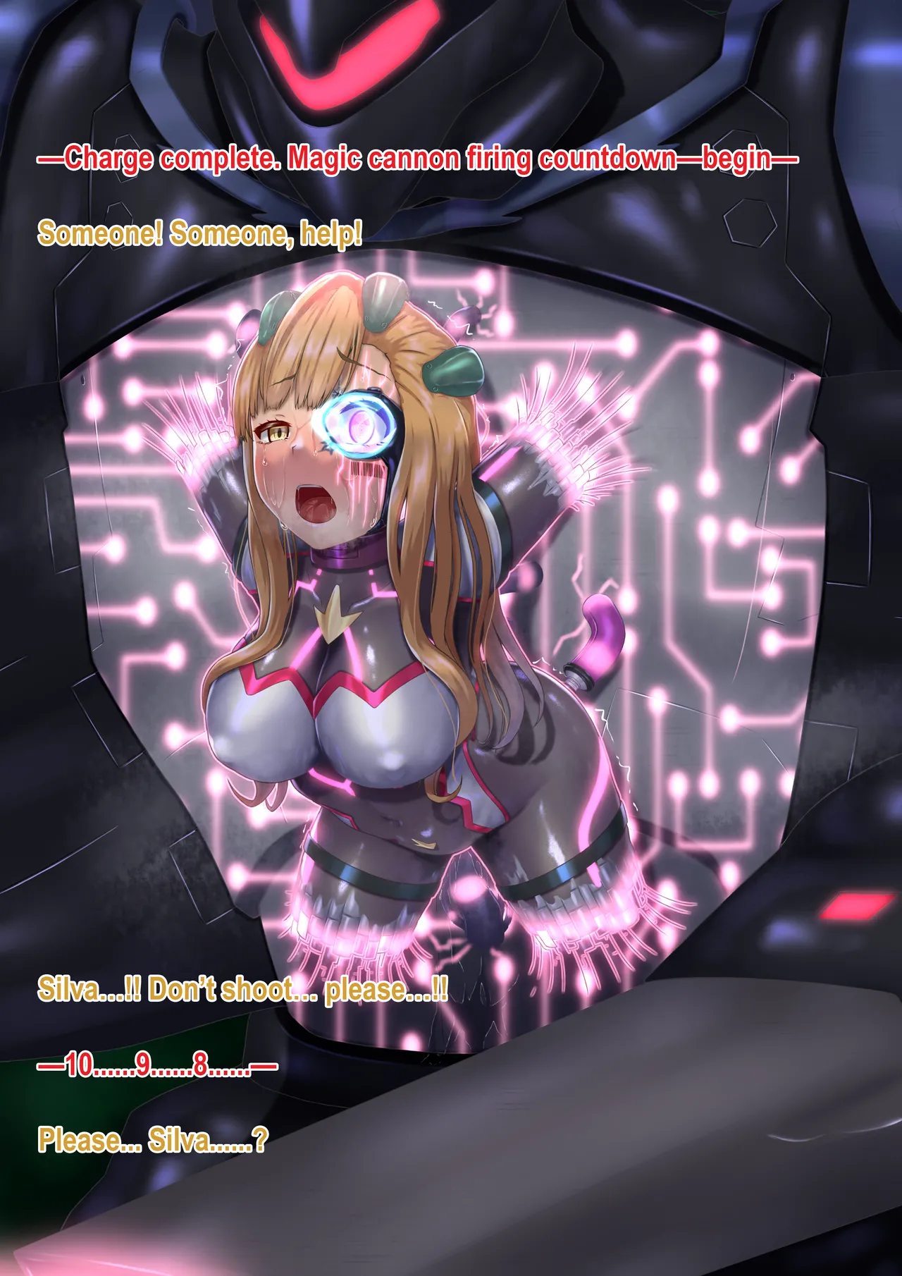 Hoshii Garu Mecha Trooper Roi - Image 18