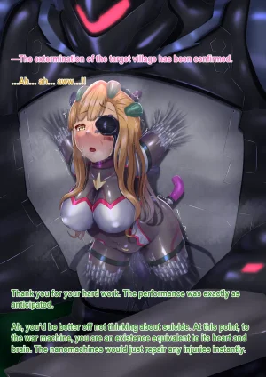 Hoshii Garu Mecha Trooper Roi - Page 11