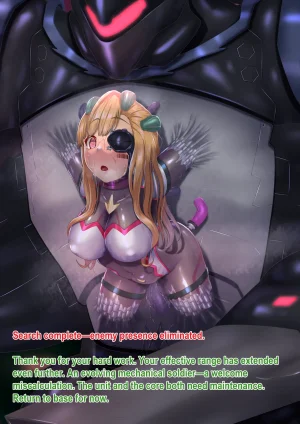 Hoshii Garu Mecha Trooper Roi - Page 33