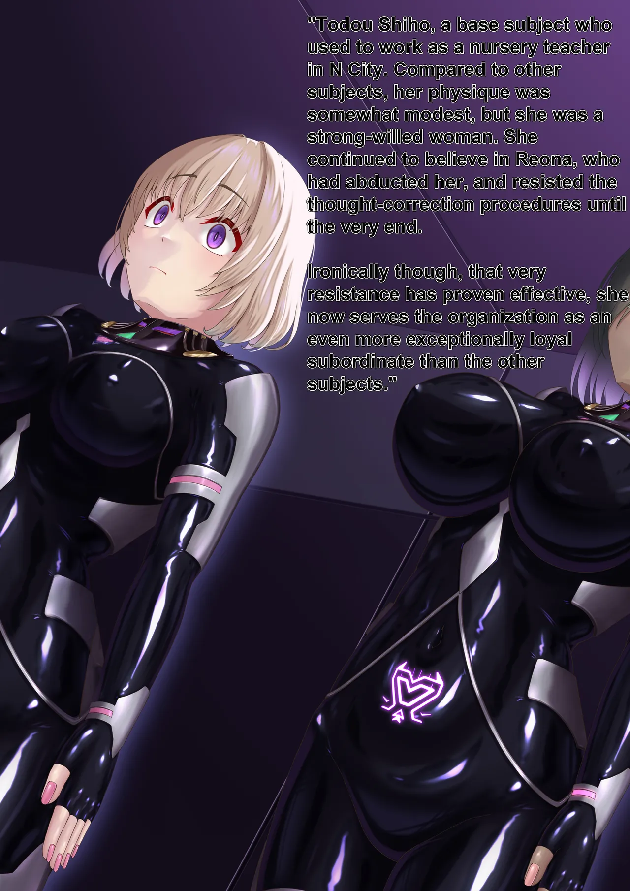 Hoshii Koubou Hoshii Garu Uchi no Ko Picchiri Suits Sentouin-ka Kouhen 2 English - Image 12