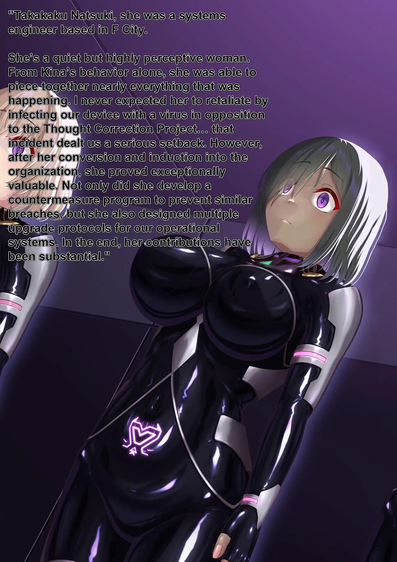 Hoshii Koubou Hoshii Garu Uchi no Ko Picchiri Suits Sentouin-ka Kouhen 2 English - Image 13