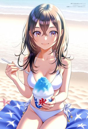 Hot summer ice - Page 4