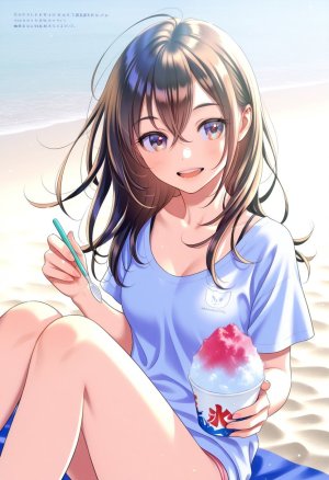 Hot summer ice - Page 9