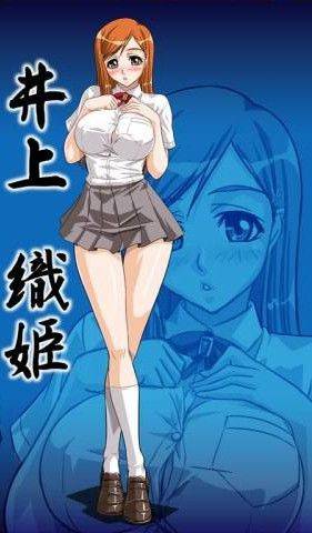 Hottest Woman 2007 Tournament Pics - Image 32