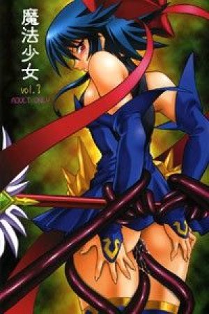 Hottest Woman 2007 Tournament Pics - Page 2