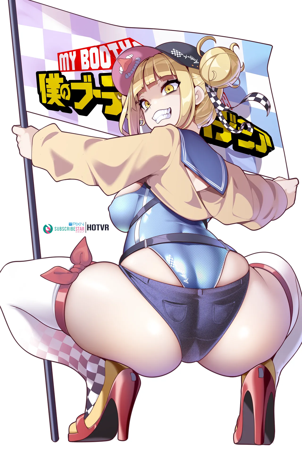 HotVR January 2025 - February 2026 subscribestarfanbox - Image 247