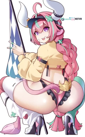 HotVR January 2025 - February 2026 subscribestarfanbox - Page 251