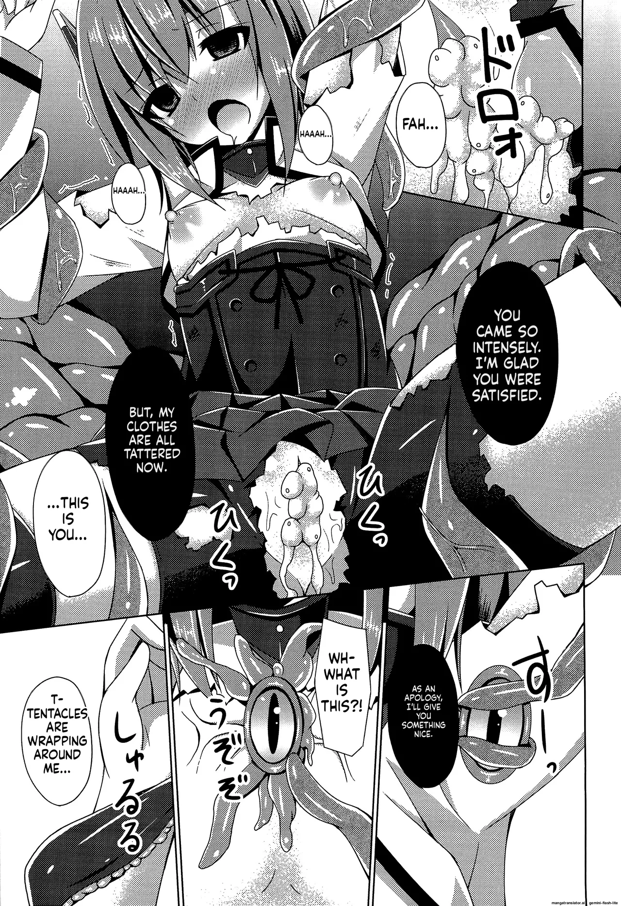 Houraigekisen Yo-i 23Senme Imitation Moon Narumi Yuu Soukou Kuubo Taihou Shokushu-zeme ni Otsu Kantai Collection -KanColle- SCANMTL - Image 12