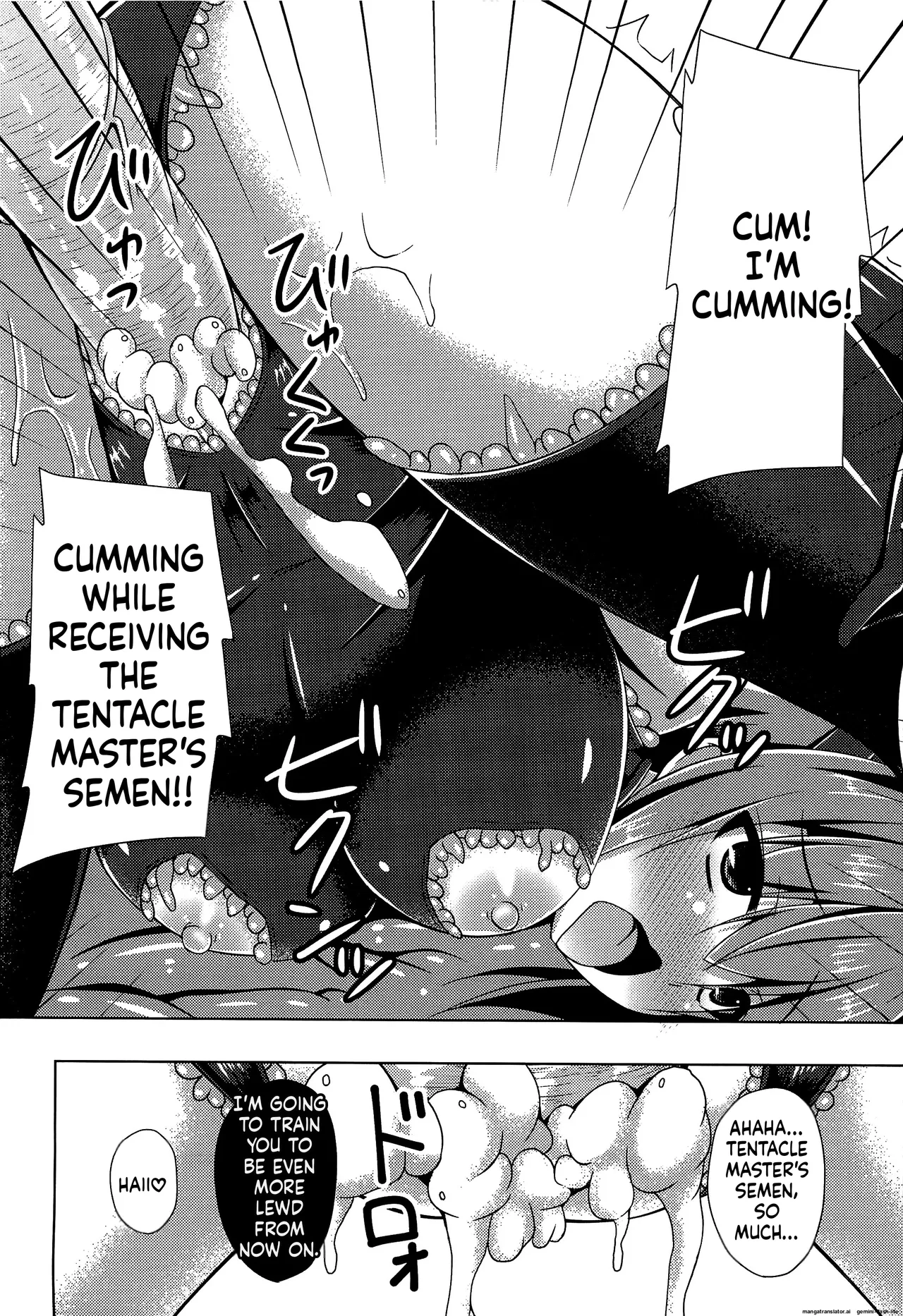 Houraigekisen Yo-i 23Senme Imitation Moon Narumi Yuu Soukou Kuubo Taihou Shokushu-zeme ni Otsu Kantai Collection -KanColle- SCANMTL - Image 19